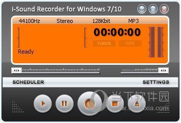 i-Sound Recorder Pro(专业电脑录音工具) V7.8.5.0 官方版