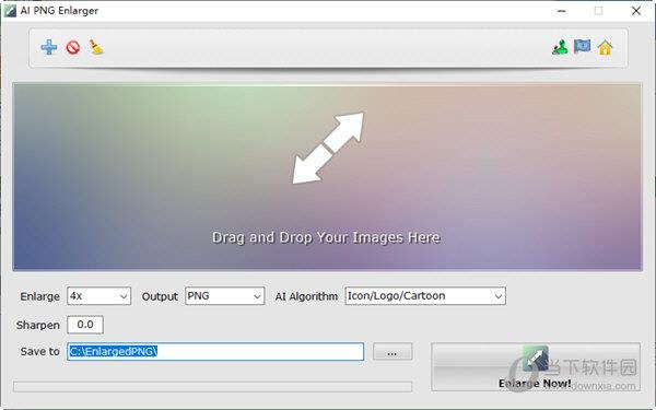 AI PNG Enlarger(AI PNG放大器) V1.0 官方版