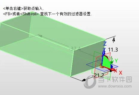 中望3D2023破解版