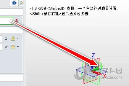 中望3D2023破解版