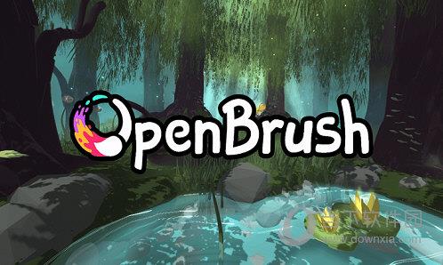 Open Brush(VR绘画工具) V1.0.0 官方最新版