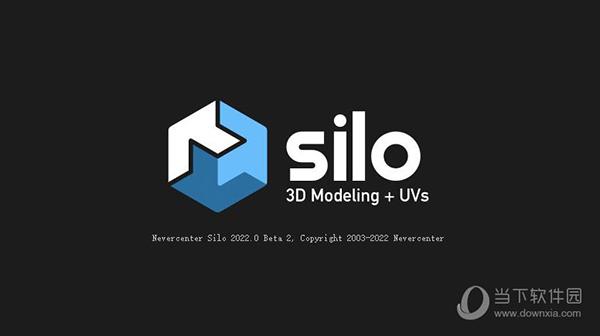Nevercenter Silo Professional V2022.0 破解版