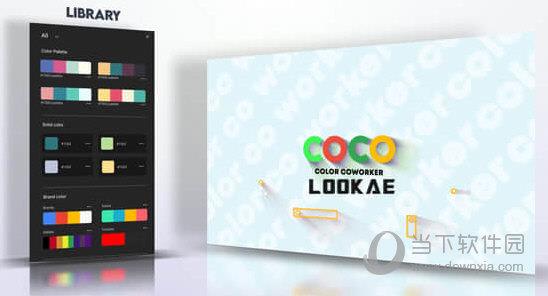Coco Color CoWorker(AE颜色色盘参考脚本) V1.2 免费版