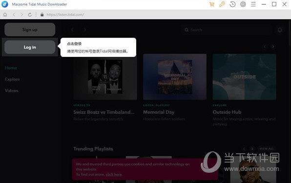 Macsome Tidal Music Downloader V1.5.2 中文破解版