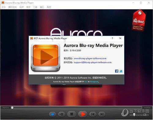 Aurora Blu ray Media Player破解版