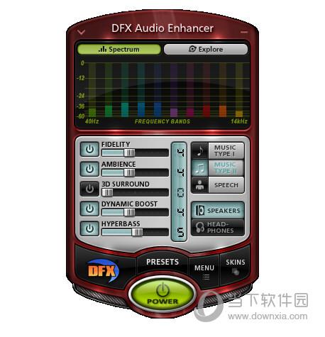 DFX Audio Enhancer V11.113 破解特别版