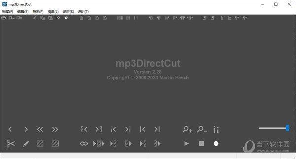 mp3directcut中文版 V2.28 绿色免费版