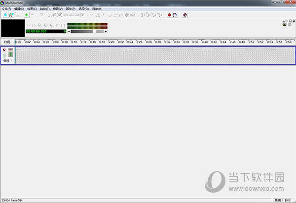 Multiquence(多音轨合成软件) V2.50 官方版