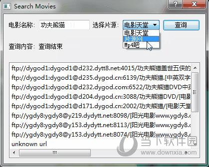 Search Movies