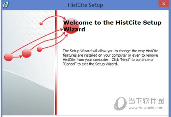 HistCite下载