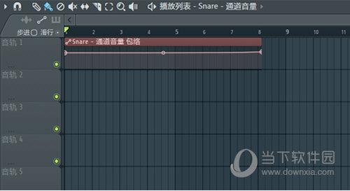 FL Studio 20汉化包 V20.8.3 绿色免费版