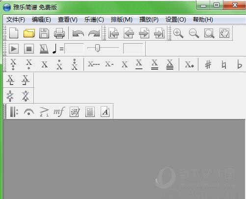 雅乐简谱 V2.4 免费版