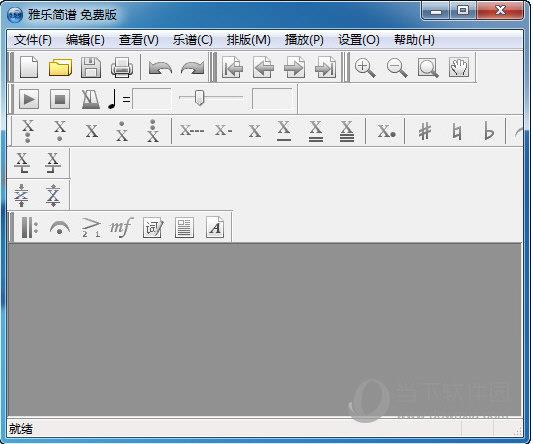 yalefree(雅乐简谱) V2.5 免费版