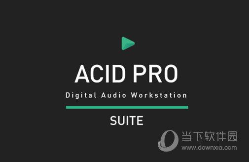 MAGIX ACID Pro电脑版 V8.0.3 汉化免费版