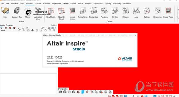 Altair Inspire Studio破解版 V2022 最新免费版