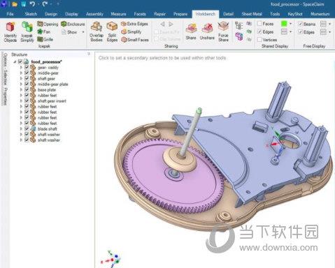 ansys motion 2022