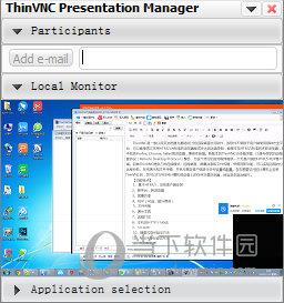 ThinVNC(HTML5远程桌面访问) V3.0.0.4 官方版