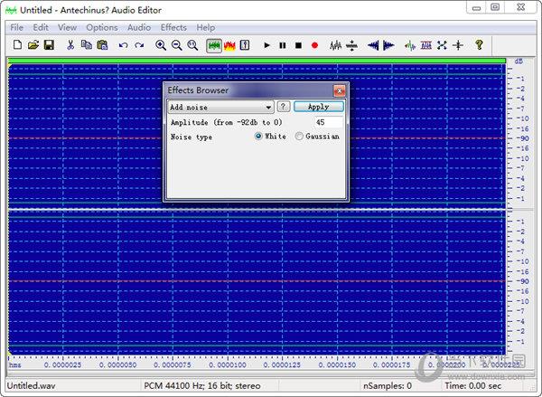 Antechinus Audio Editor(音频编辑器) V2.4 官方版