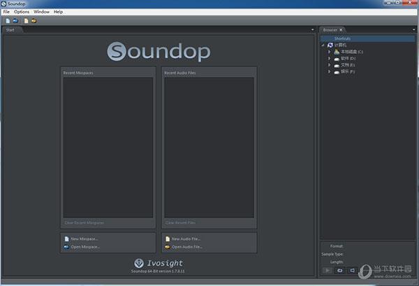 Soundop Audio Editor(音频编辑软件) V1.7.8.11 免费版