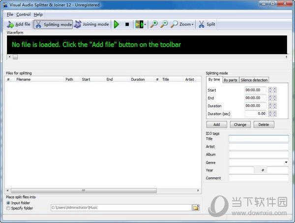 Visual Audio Splitter & Joiner(音频分割合并编辑器) V12.0 官方版
