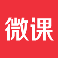 荔枝微课app下载最新版