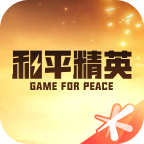 和平营地app
