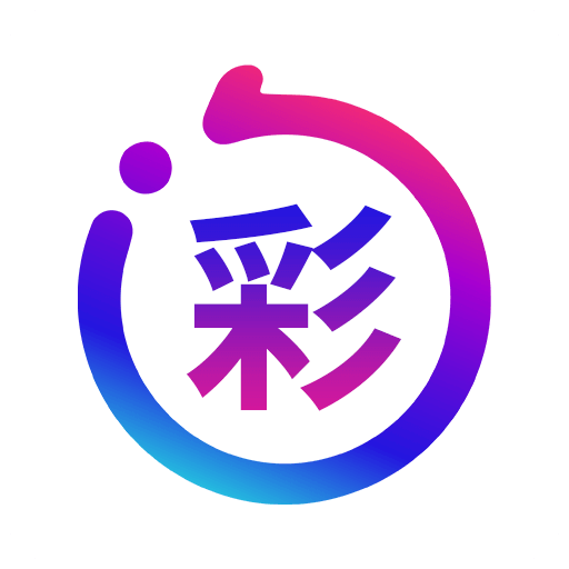 七彩商城app