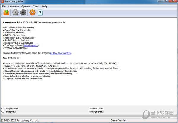 Passcovery Suite(密码恢复软件) V20.09 官方版