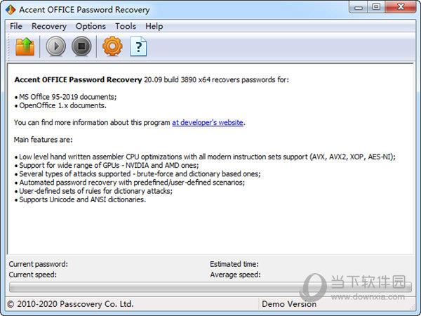 Accent OFFICE Password Recovery(密码恢复软件) V20.09 官方版