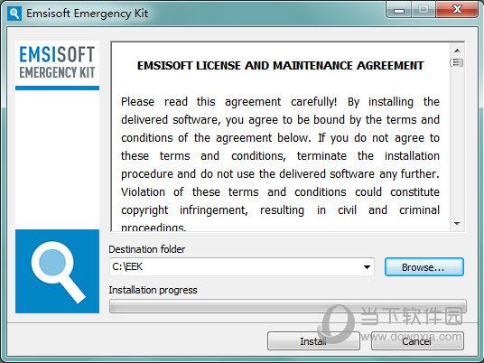 Emsisoft Emergency Kit