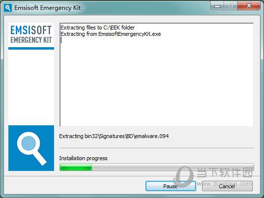 Emsisoft Emergency Kit