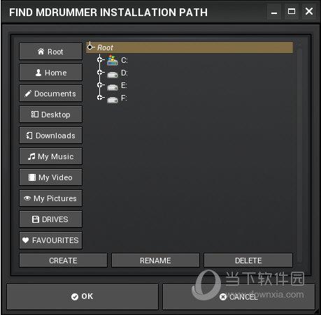 MDrummer Small(虚拟乐器合成软件) V7.0.4 官方版