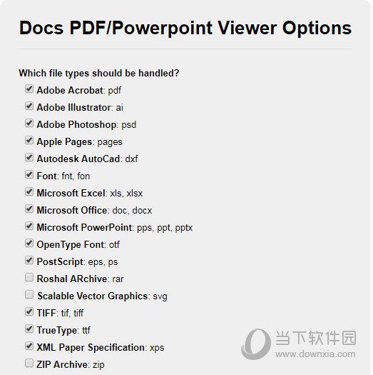 Docs PDF PPT Viewer插件