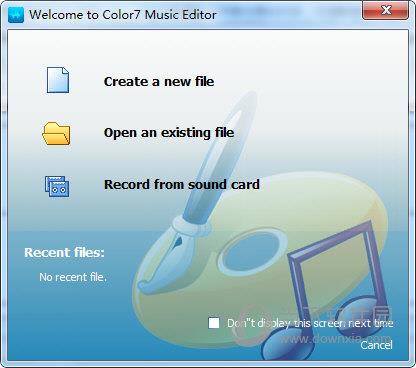 Color7 Music Editor(音频编辑) V6.3.3 中文绿色特别版