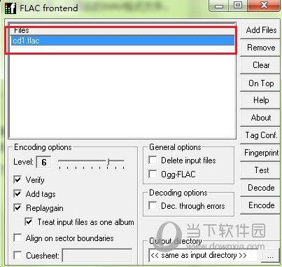 FLAC Frontend(音频无损压缩工具) V2.1 官方版