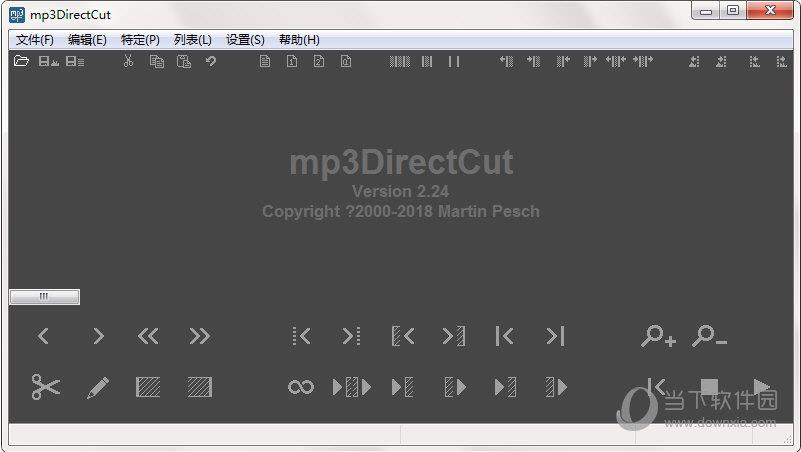 mp3DirectCutt(MP3音频剪切) V2.24 官方版