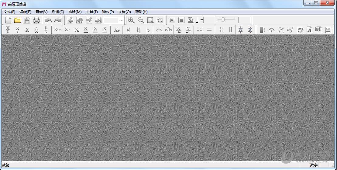 美得理简谱软件 V1.3 破解版