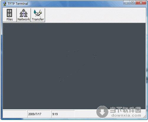 TFTPTerminal V2.0.12 英文官方安装版