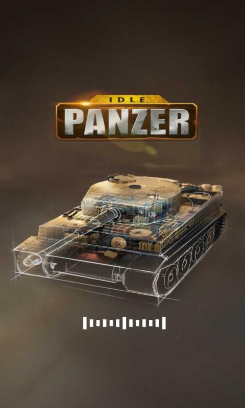 放置装甲车(Idle Panzer)3