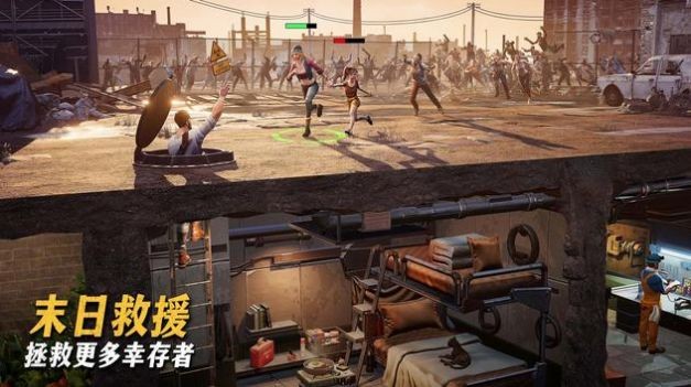 最后的地堡Last Fortress2