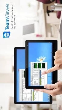 TeamViewer(手机远程控制软件)2