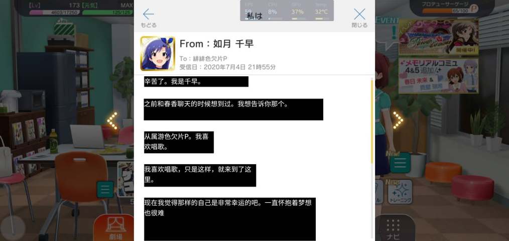 YUKA鱼卡悬浮窗翻译器app5