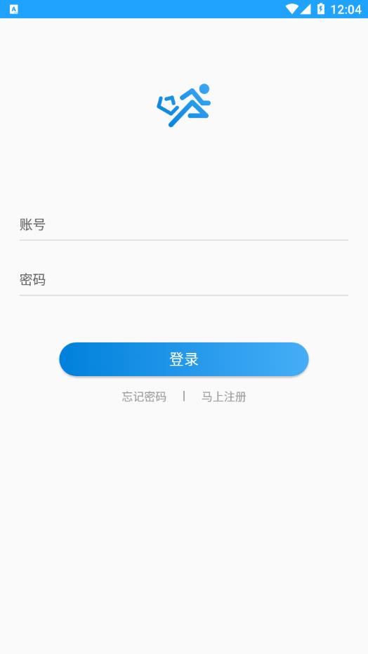 快跑者配送端app4