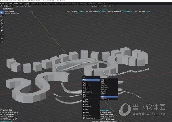 QuickCurve(Blender样条曲线建模插件) V2 免费版