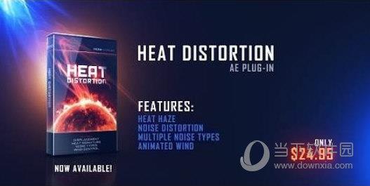 Heat Distortion(AK能量紊乱变形插件) V1.0.32 免费版