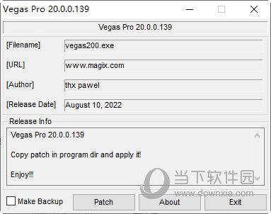 MAGIX Vegas Pro 20破解补丁