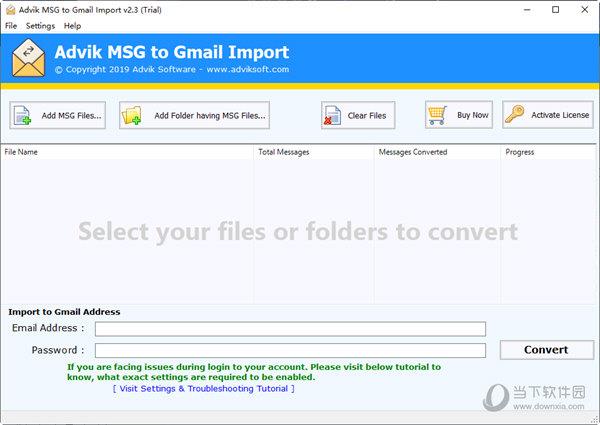 Advik MSG to Gmail Import(文件导入工具) V2.3 官方版