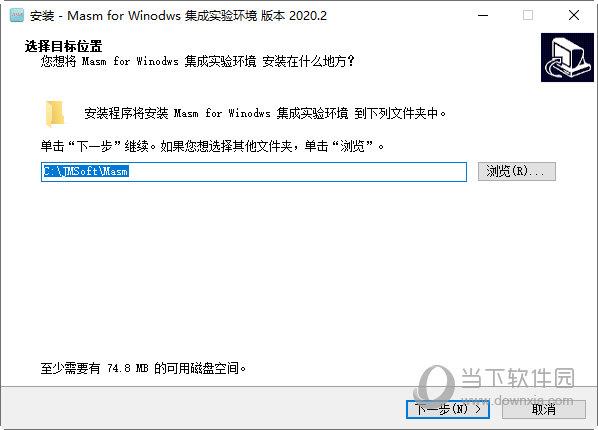 Masm for windows 2020