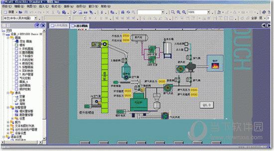 WinCC Flexible 2008 SP5完整版