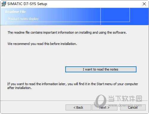 D7-SYS v9.0软件下载